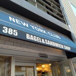 NEW NEW YORK CLUB BAGEL & SANDWICH SHOP - 