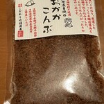 日本の御馳走 えん - 