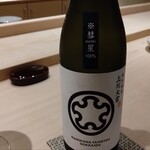 北の華 はやし - 