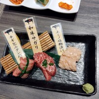 上野太昌園 上野別館 - 