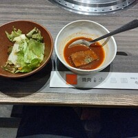 上野太昌園 上野別館 - 