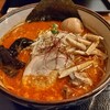 麺処 白樺山荘 - 