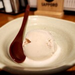 炭火焼肉ホルモンさわいし - 