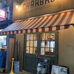 CHARBRO - 