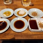 炭火焼肉ホルモンさわいし - 