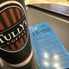 TULLY'S COFFEE - 