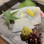 Kitamae Izakaya Sakan - 