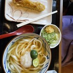 Marugame Seimen - 