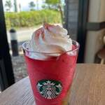 スターバックス・コーヒー - 