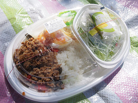 期間限定ガパオライスを食す By Chineko 閉店 ほっともっと 国領町４丁目店 Hotto Motto 国領 弁当 食べログ