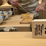 にくの匠 三芳 - 