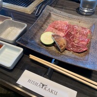 焼肉 飛車角 横浜店 - 