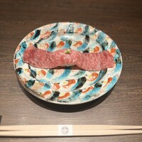 USHIMITSU NISHIAZABU - 