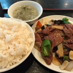 吉田飯店 - 