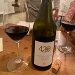 エスパイ クック コウベ - 