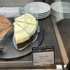 THE CITY BAKERY 東急プラザ銀座店