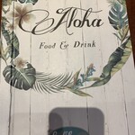 La Ohana - 