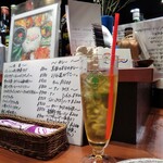 スパイスバザール アチャカナ - ｼﾞｬｽﾐﾝ茶