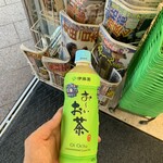 ファミリーマート - ドリンク写真: