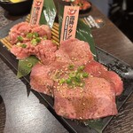 焼肉酒場ともさんかく - 