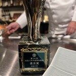 神戸牛ステーキ鉄板焼 雪月花 離れ - 