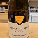 肉料理ふくなが - 