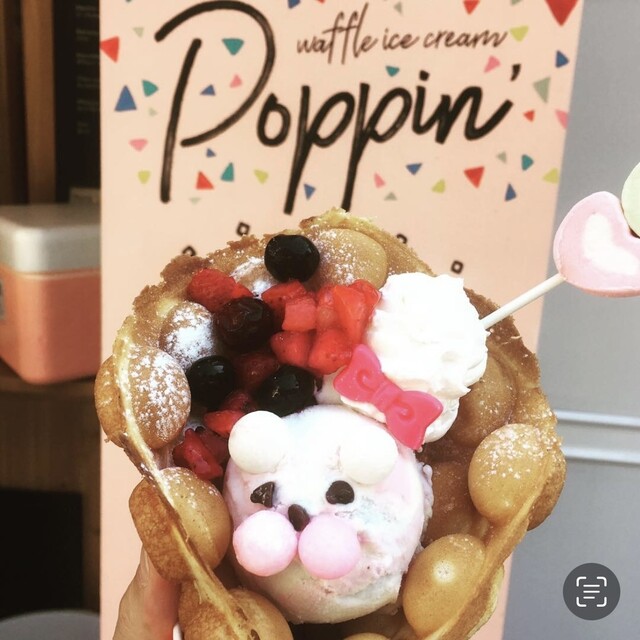 閉店】ポッピング ワッフル 大須観音店 （Popping Waffle