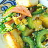 泡盛と沖縄料理　Aサインバー - 料理写真:ゴーヤチャンプルー