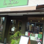 フランス菓子 ル リス - 