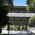 大本山總持寺 - 