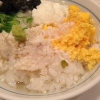 皆美館 - 
