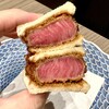 渋谷焼肉 かみ山