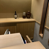 日本料理 研野 - 