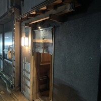 日本料理 研野 - 入り口