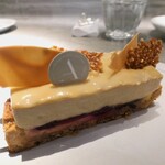 PATISSERIE ASAKO IWAYANAGI - ほうじ茶のクレムー