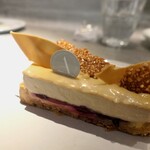 PATISSERIE ASAKO IWAYANAGI - ほうじ茶のクレムー