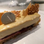 PATISSERIE ASAKO IWAYANAGI - ほうじ茶のクレムー