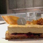 PATISSERIE ASAKO IWAYANAGI - ほうじ茶のクレムー