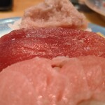 Kaiten Sushi Marukuni - 