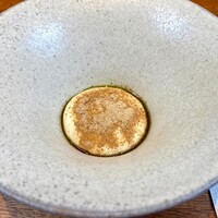 NAKATSUKA -  NAKATSUKA -