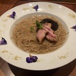 Gion Duck Noodles - 