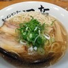 Ramen Senta Ittaku - 