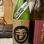 日本酒人 - 