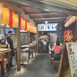 乃ノ家 本店 - 