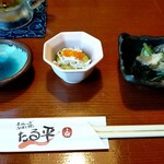 炙りダイニング ろばた焼き たる平 - 