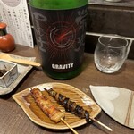 勝手口 ひまり屋 - 