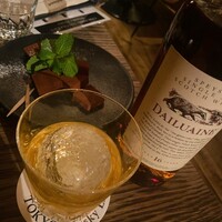 TOKYO Whisky Library - 