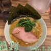 麺屋 庄太 練馬本店