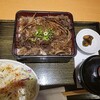 キッチンスギモト 土岐プレミアム・アウトレット店