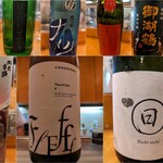 Yushima Tenjinshita Sushi Hatsu - 